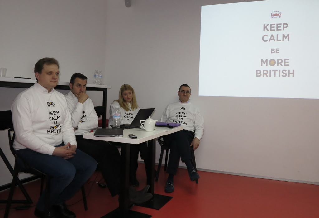 На презентации British Auto Club в Киеве