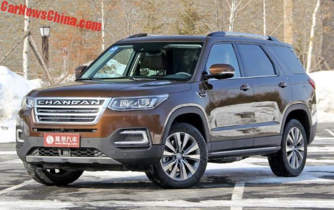 В Китае поступил в продажу клон Land Rover Discovery