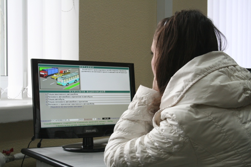 Новые тесты ПДД вынесли на общественное обсуждение