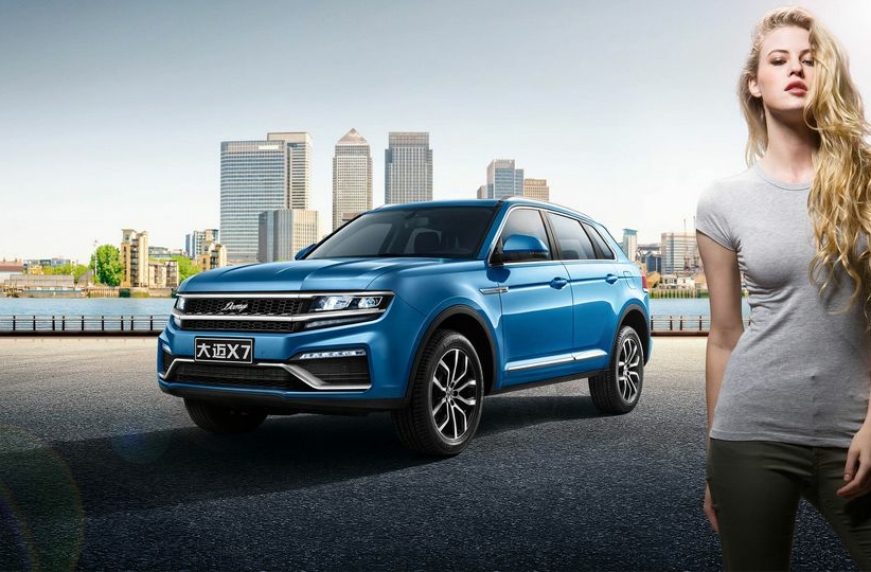 В Китае представлена копия еще не вышедшего Volkswagen