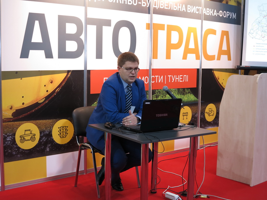 Александр Кава, советника Государственного агентства автомобильных дорог Украины (Укравтодор) 
