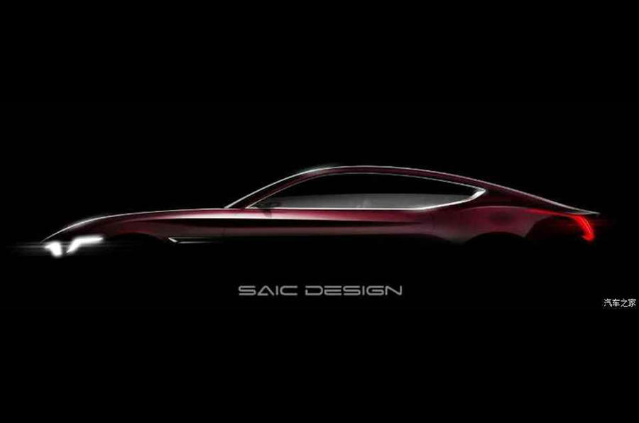 В Китае представят электрический спорткар MG E-Motion В Китае представят электрический спорткар MG E-Motion