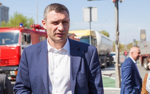 Незаконные газовые заправки Незаконные газовые заправки