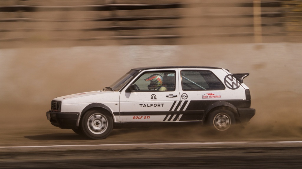 Автоспидвей