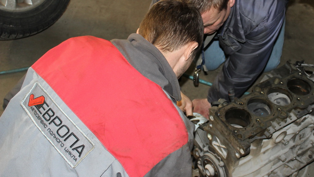 Автосервис полного цикла Автоцентр ЕВРОПА