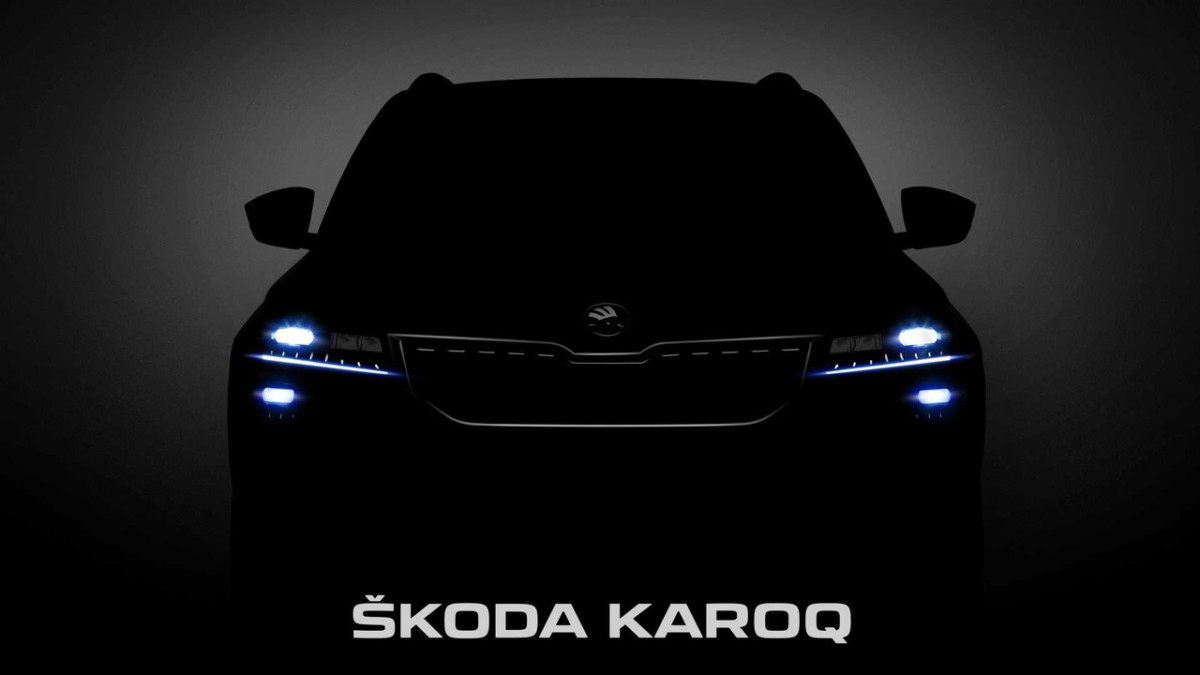 Skoda Karoq 2018: первые официальные фото компактного кроссовера Шкода