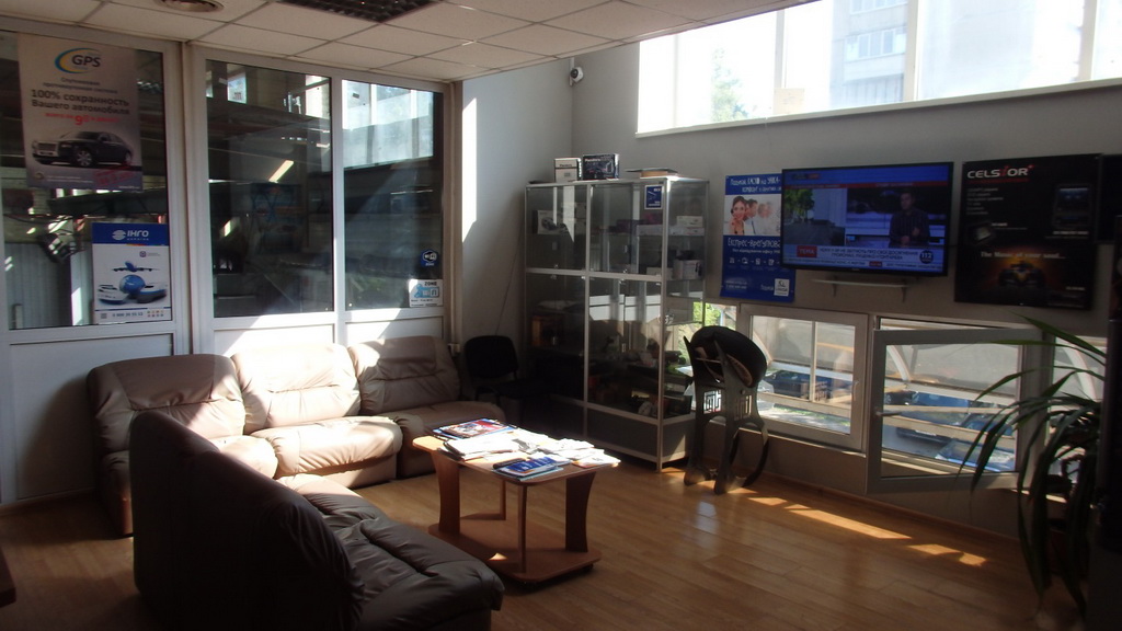 Автосервис полного цикла Автоцентр ЕВРОПА