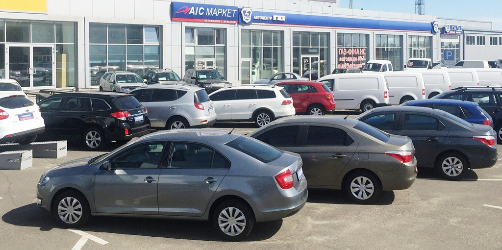 Группа компаний АИС