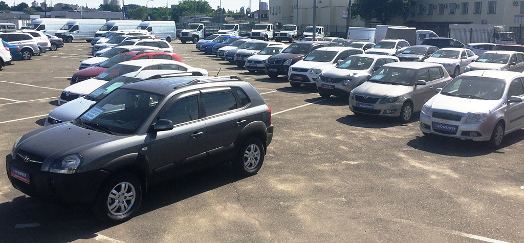 Группа компаний АИС