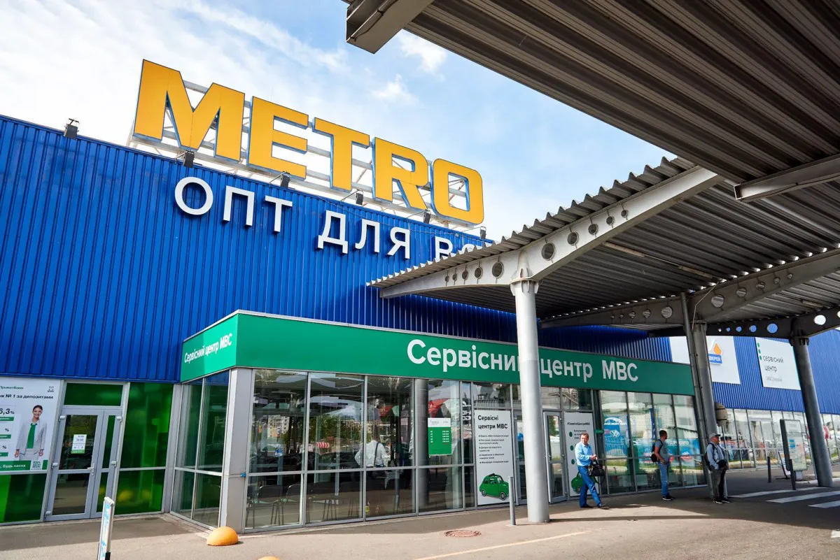 Сервисные центры МВД появятся возле ТРЦ и магазинов Сервисные центры МВД появятся возле ТРЦ и магазинов