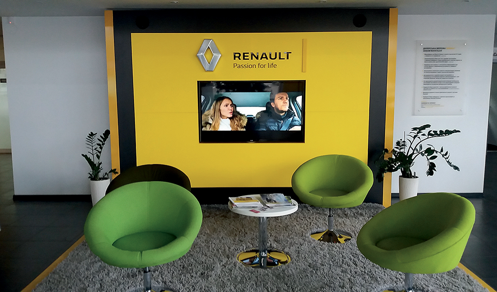 Renault Сервис