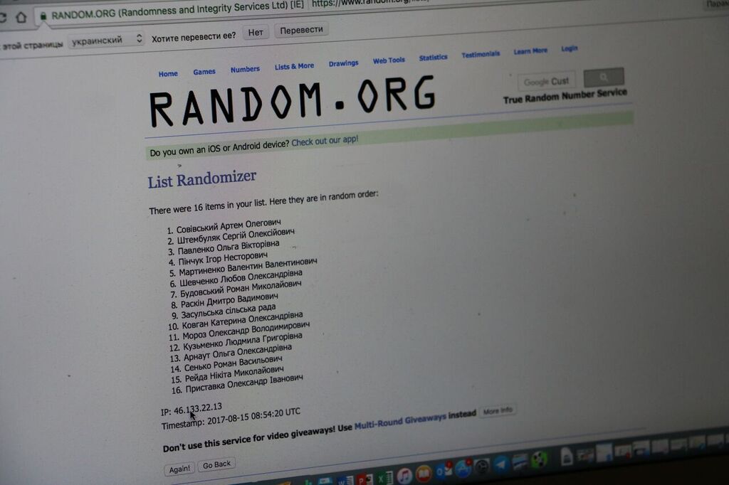 ŠKODA RAPID SUMMER SAFETY TRIP