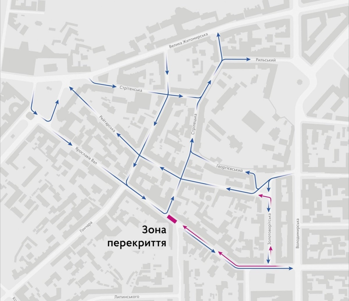 В центре Киева появится новая пешеходная зона