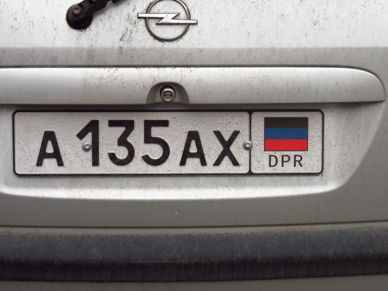 Авто с номерами «ДНР» перестали пропускать в Россию