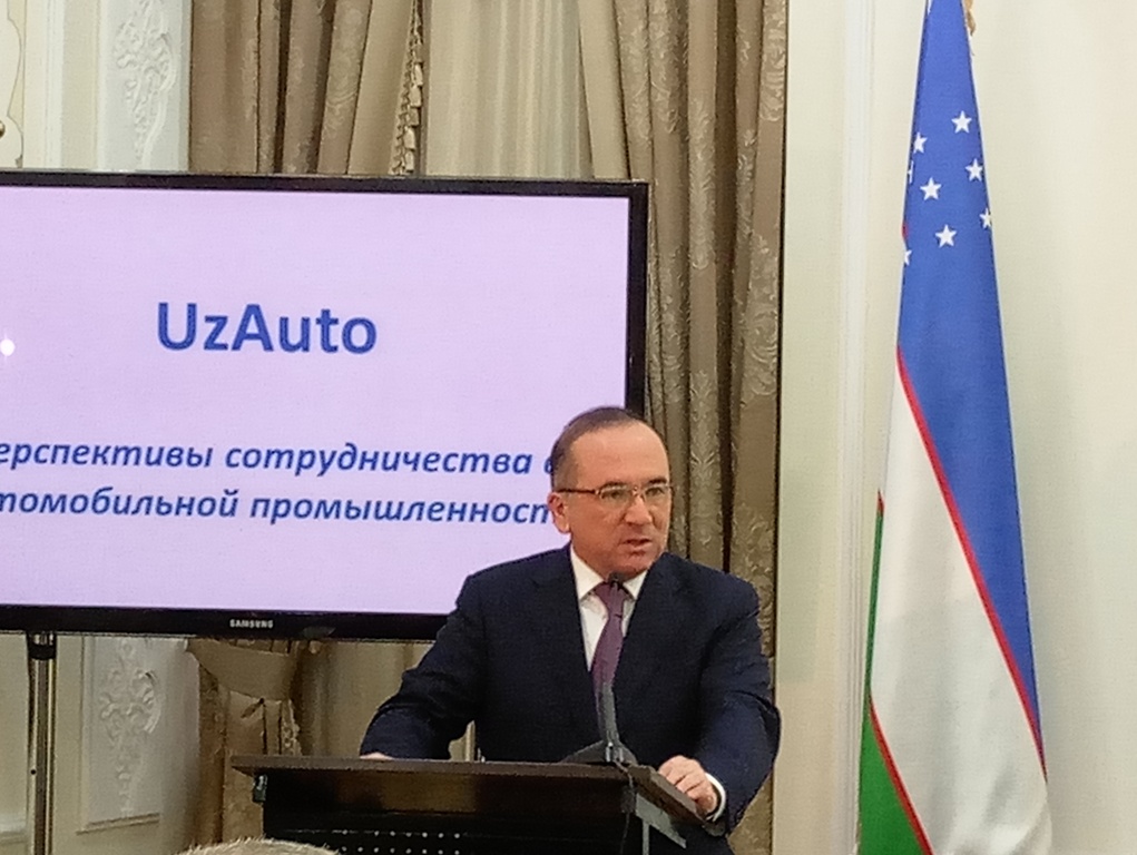 Украинский автопром