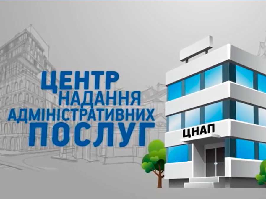 В Украине расширен перечень учреждений, выдающих водительские права