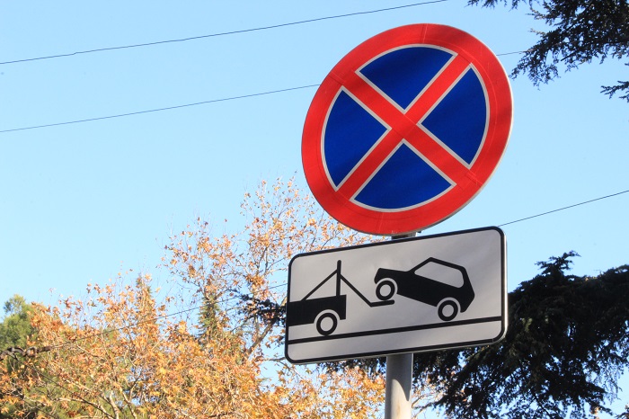 Где в Киеве могут запретить парковку – список улиц