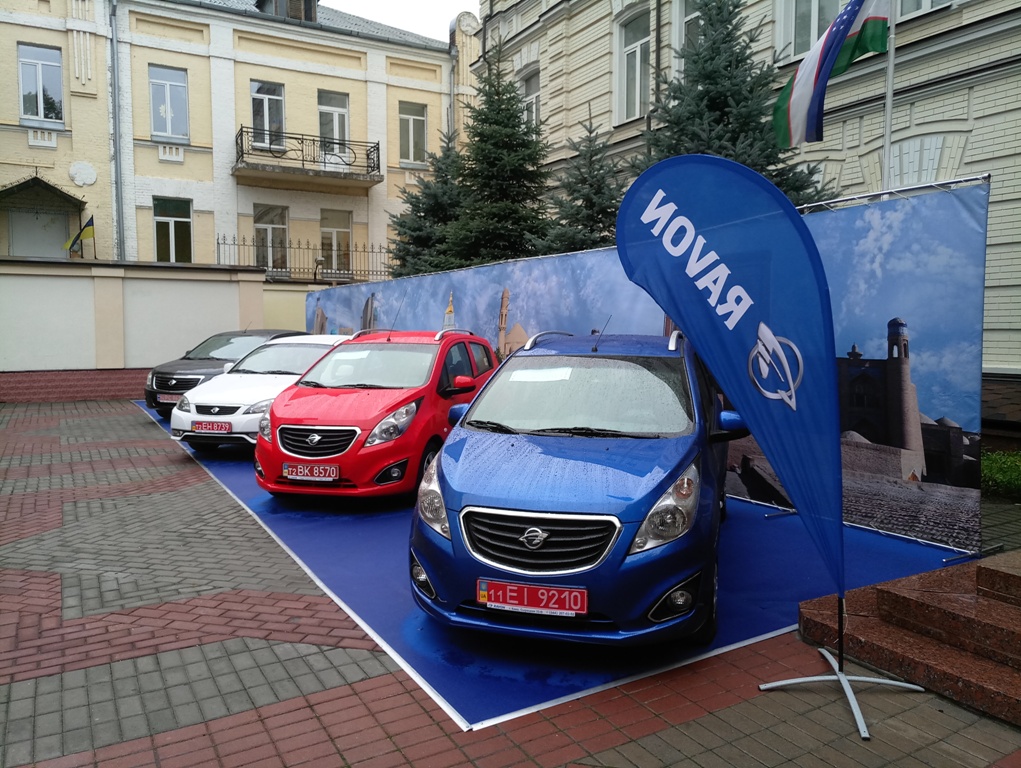 Украинский автопром