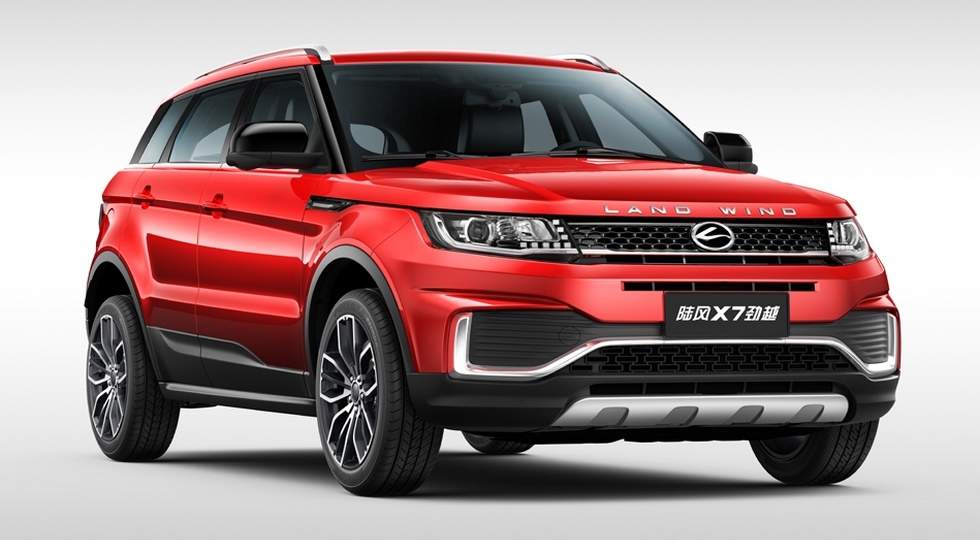 Landwind X7