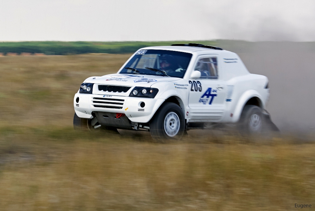 Ukrainian Raid Series