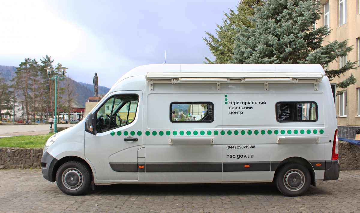 В Украине функционируют 20 мобильных сервисных центров МВД