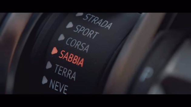 Кроссовер Lamborghini Urus 2018 впервые показали на бездорожье Кроссовер Lamborghini Urus 2018 впервые показали на бездорожье