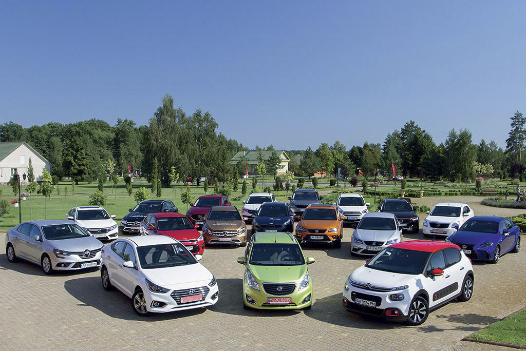 Автомобиль года в Украине 2018