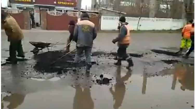 ремонт дорог в украине