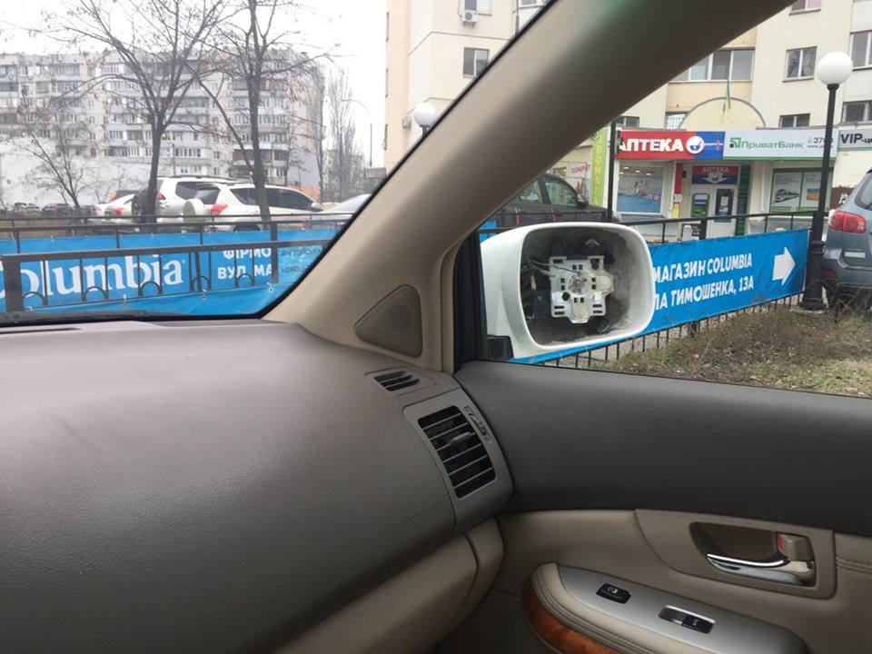 кража зеркал