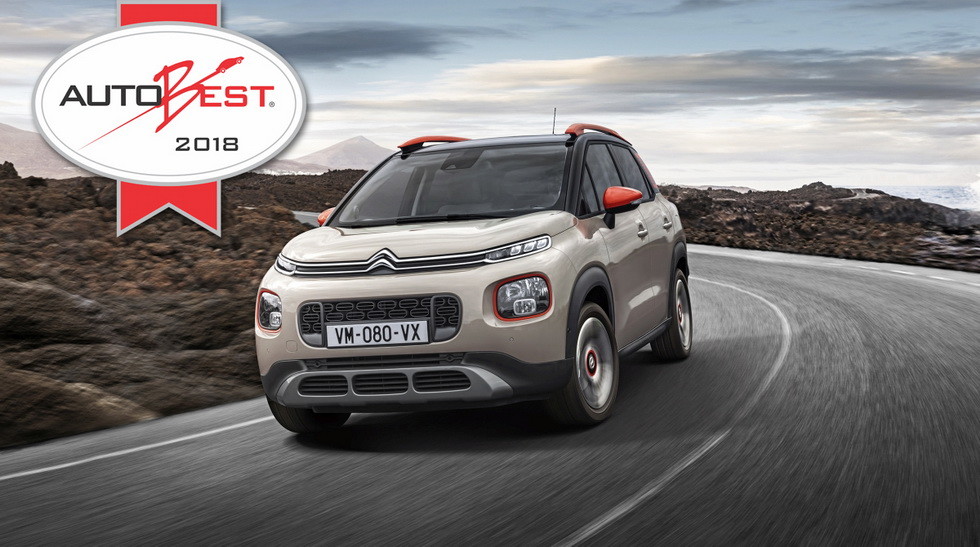 Определена лучшая автомобильная покупка Европы 2018 года Определена лучшая автомобильная покупка Европы 2018 года