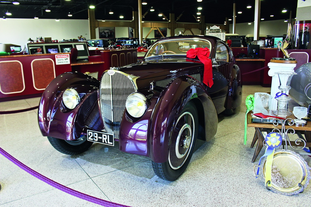 Музей Незеркатт