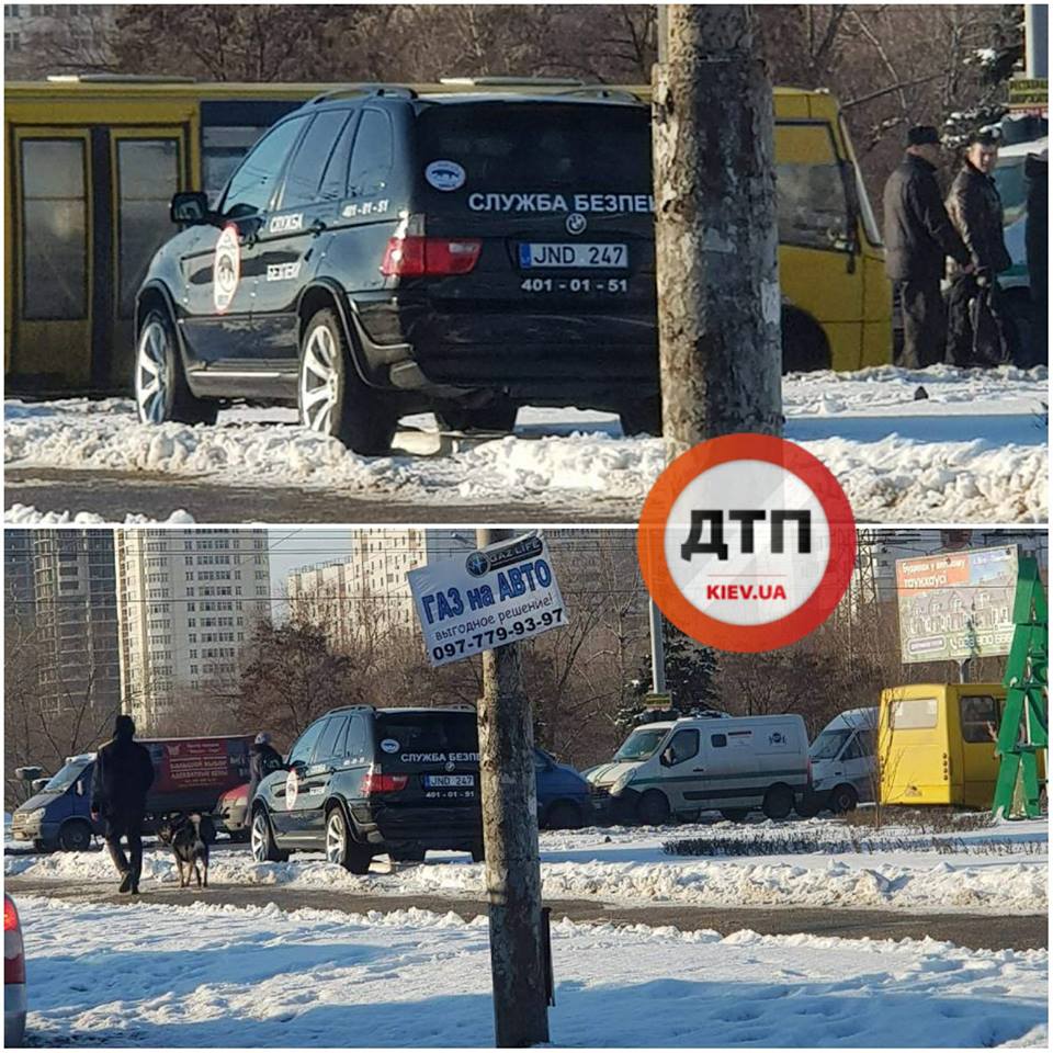 герои парковки герои парковки