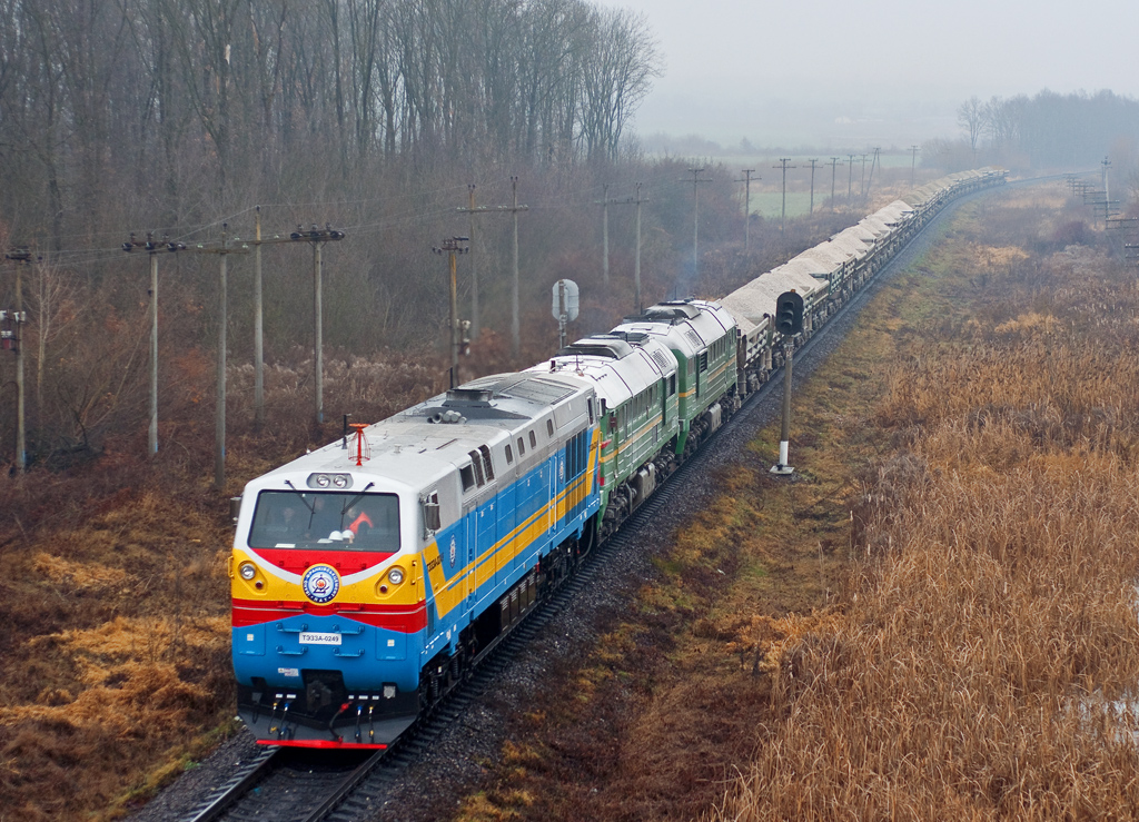 Имеющийся в Украине тепловоз "Evolution" от General Electric, собстенность ПАО "Ивано-Франковскцемент"