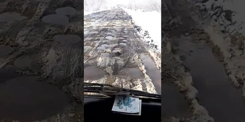 Самые плохие дороги Украины