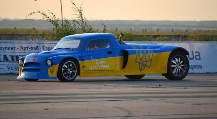 День герба Украины