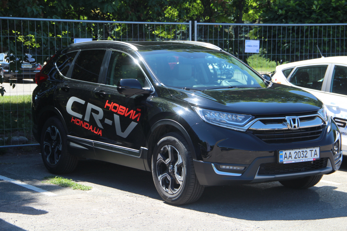 Honda CR-V
