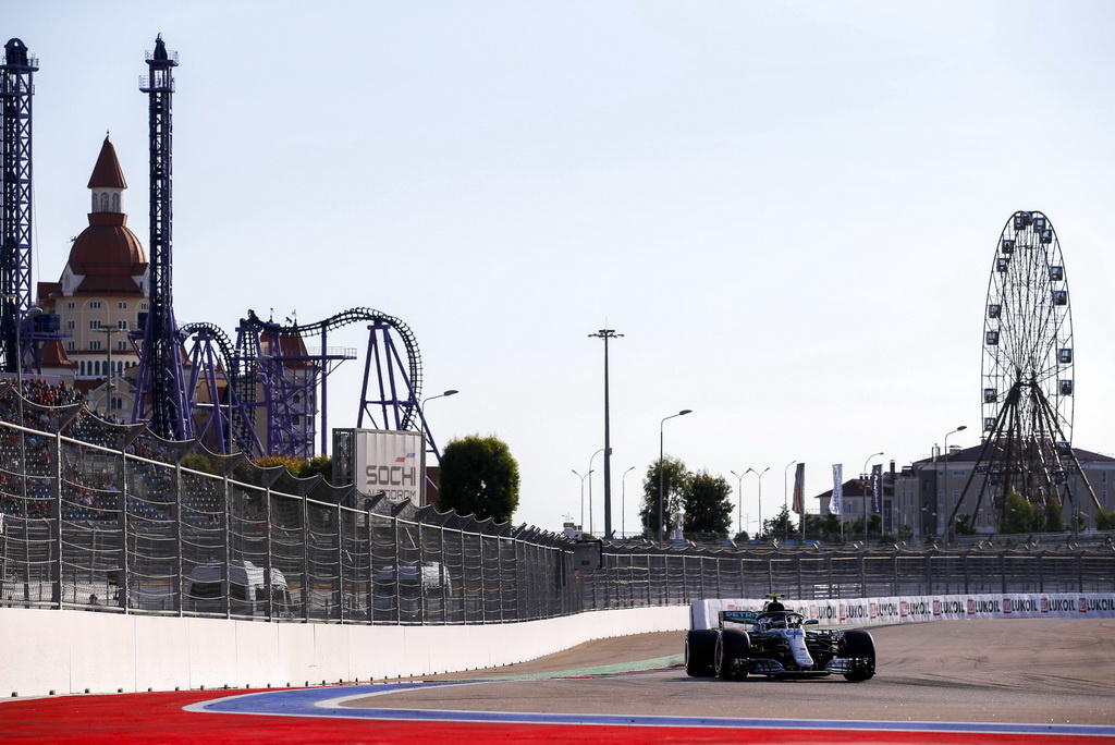 Гран При России