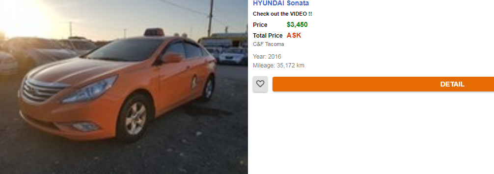 Хендай соната