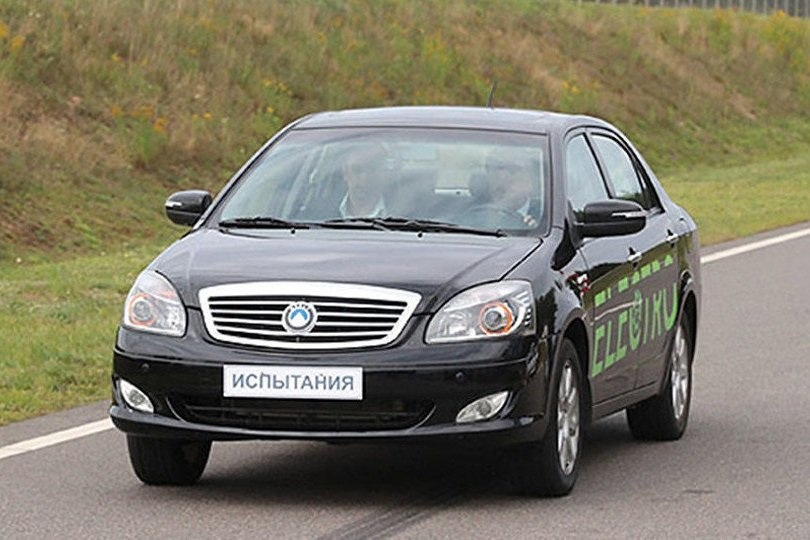 электромобиль