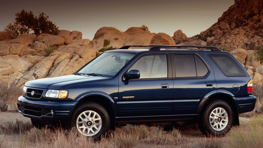 внедорожник