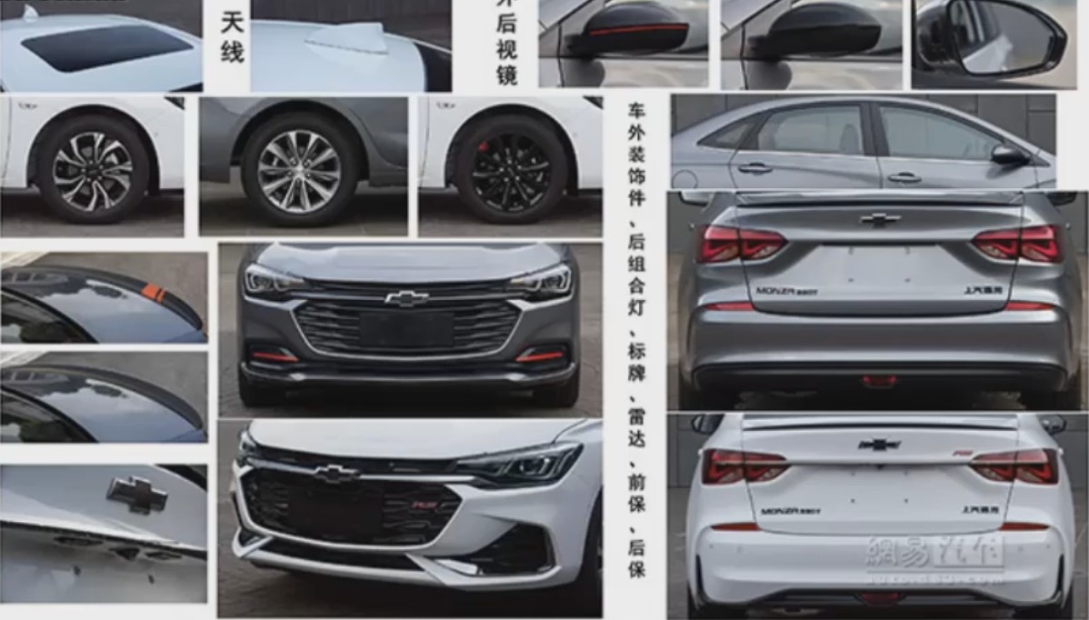 бюджетный седан