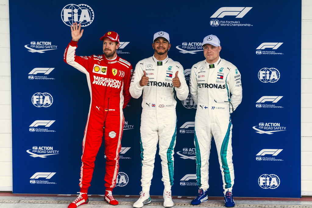 Гран При Бразилии