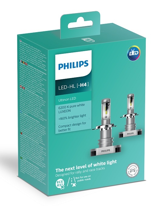 Подарки для автомобилистов на Новый год - комплект светодиодов