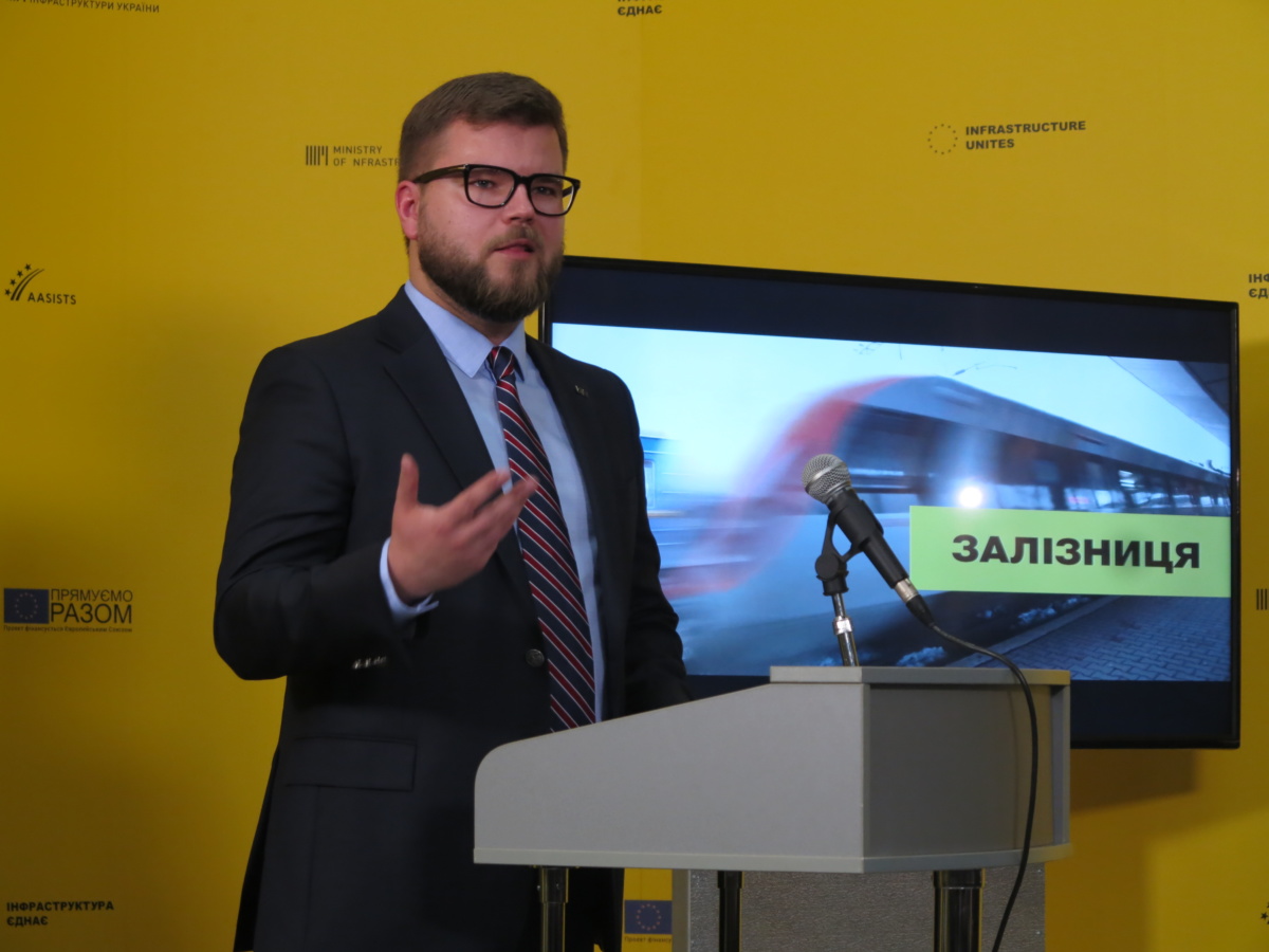 Укрзализныця запускает новые поезда в Европу - рассказывает глава ведомства Евгений Кравцов