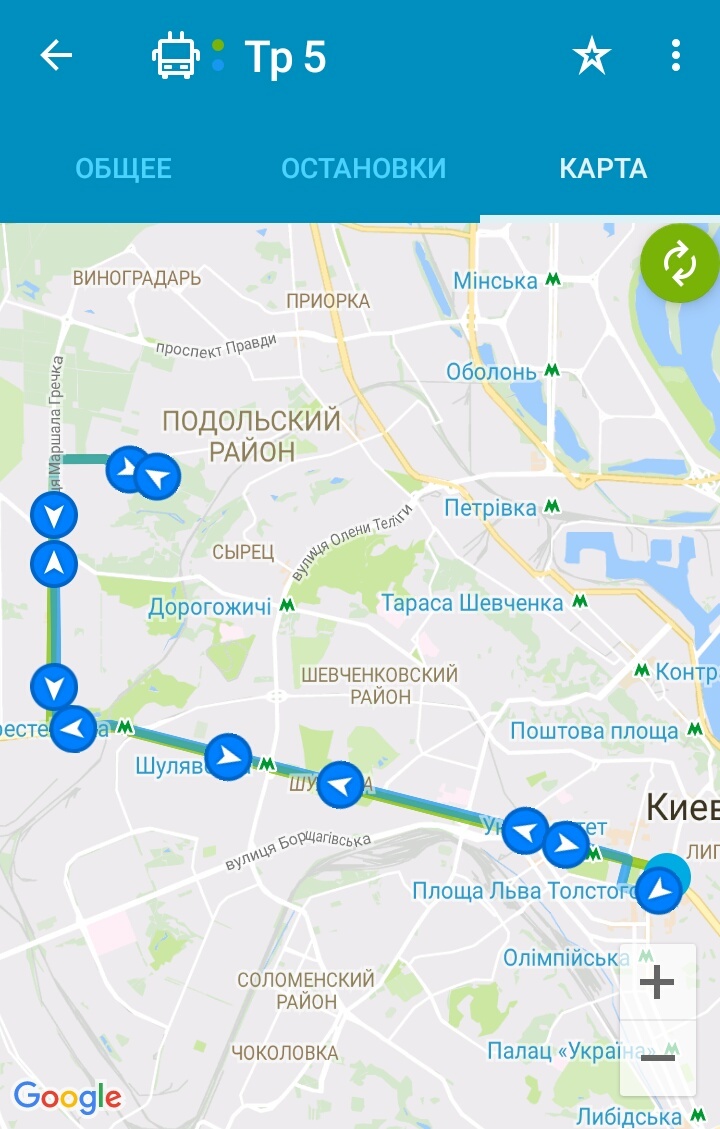 транспорт онлайн - приложение Easyway