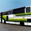 Показаны уникальные автобусы Ikarus
