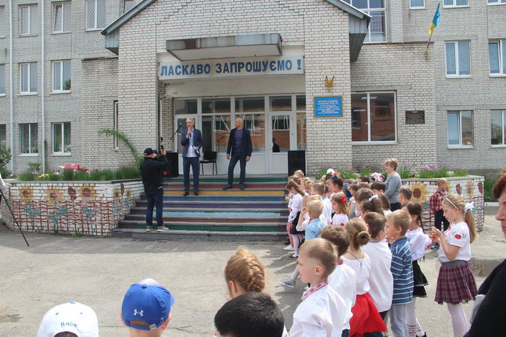 Безопасность детей на дорогах