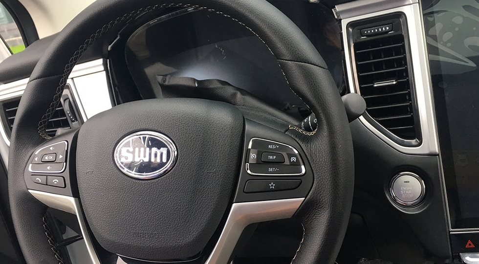 Китайский кроссовер