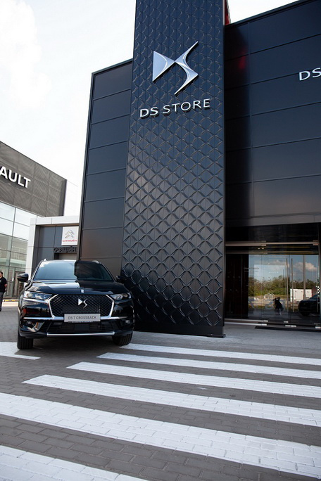DS Automotive