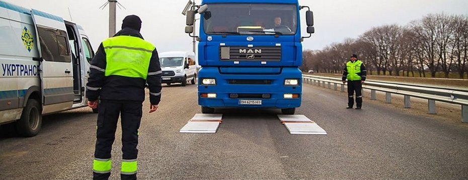 штраф за перегруз